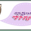 해피병풀 이미지