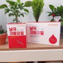 오일하우스 이미지