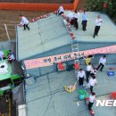 상운정비 이미지