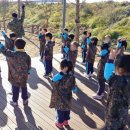 파란새싹어린이집 이미지