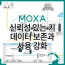 웨이포워드앤