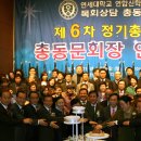 연세대학교 연합신학대학원 이미지