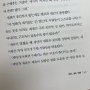 삼남매 염소농장 이미지