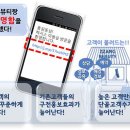 [헤어짱] 미용실고객관리솔루션 헤어짱 부가서비스_ 모바일명함 이미지