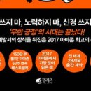 무한기술번역