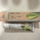 (주)세모로직코리아 | 치유칫솔세트 로 올바른 치아관리, 좋은 치약 고르는 방법