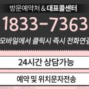 어반센터프라자 이미지