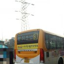 한솔리치빌2.3단지 이미지