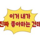 카페썸씽