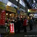 [서울] 경복궁역 - 먹을수록 중독되는 매력의 ''기름 떡볶이'' (효자동옛날떡볶이) 이미지