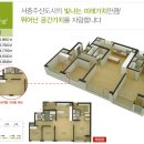 미진공인중개사사무소 이미지