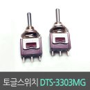 도원물산 이미지