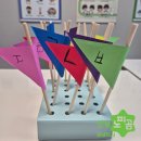 [아산세교공부방] 한솔노피곰 금강펜테리움교실, 20년 베테랑 노피쌤의 마음읽기 문해력 밀착 코칭