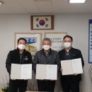 ㈜삼익에너지 이미지