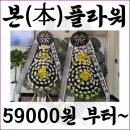 성산현대요양병원 이미지