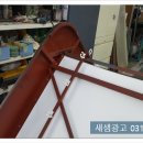 주식회사 리덤 이미지