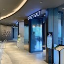 크레이지슈가 이미지