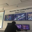스마트타운 이미지