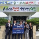 문화골프존 이미지