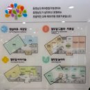 6234 | 예산아이랑가볼만한곳 열두달놀이집 열두달놀이터 아이키움뜰 장난감대여 실내놀이터 방문 후기