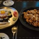 구주홍대 이미지