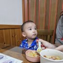 태릉입구역 공릉동 콩국수 맛집 제일콩집