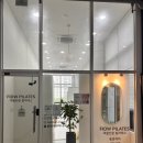 플로우필라테스 - 영등포구 의사당대로 127 | 광교필라테스 추천! 임산부도 안심하고 다니는 플로우 필라테스 후기