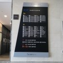 센트럴아동병원 이미지