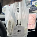 한솥사천터미널점 | 한솥도시락 [제주녹차 미니꿀호떡] 후기