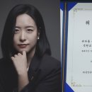 신유컨설팅