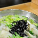 얼큰수제비 - 익산시 약촌로 31 | 얼큰수제비