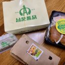 신라갈비 이미지