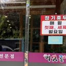 논공로5길 이미지