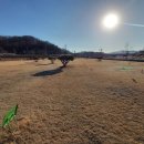 병성천 파크골프장 이미지