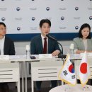 한*일
