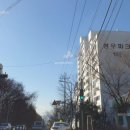 청우파크맨션1 이미지