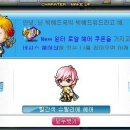로얄헤어 이미지