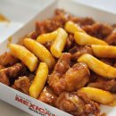 반월닭강정치킨 이미지