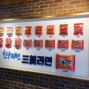 근호목장 이미지