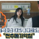 사당365한의원 이미지