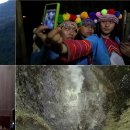 활화산을 품고 있는 타이베이의 양명산등지로 돌아보는 세계테마기행 (EBS,4/7~4/10, 8시50분) 이미지