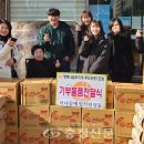 대전행복나눔무지개푸드마켓7호점 이미지