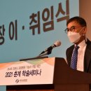 대한요양병원 이미지