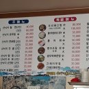 해왕낙지 이미지