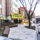 효성노인문화센터 앞 이미지