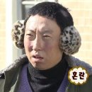 인생곰탕 - 서구 계룡로354번길 56 | 인생곰탕