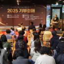 함장종합사회복지관 이미지