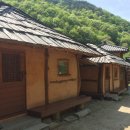무흘계곡황토집 이미지