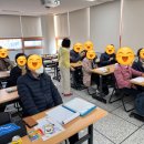 인생학교_웰다잉 이미지