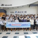 동암고등학교 투데이안
